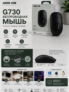 Qora