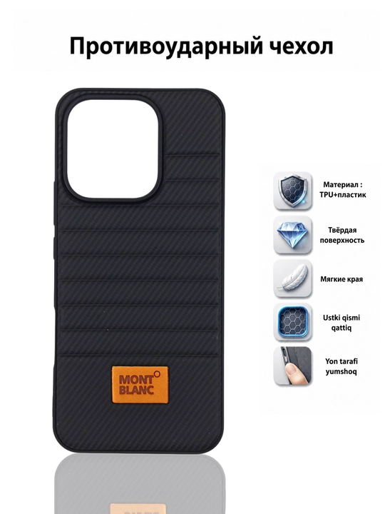 Чехлы для смартфонов HONOR X8d