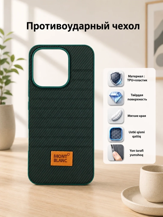 Чехлы для смартфонов HONOR X8d