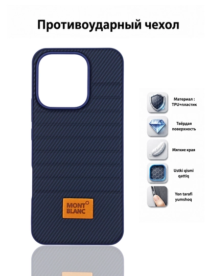 Чехлы для смартфонов HONOR X8d
