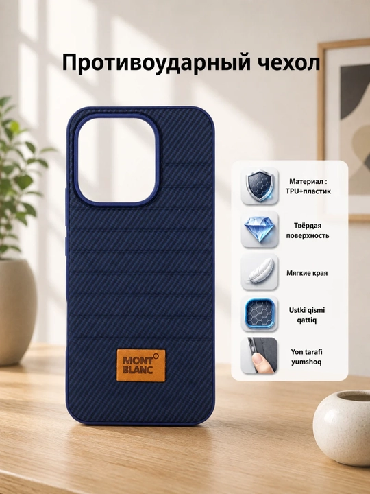 Чехлы для смартфонов HONOR X8d