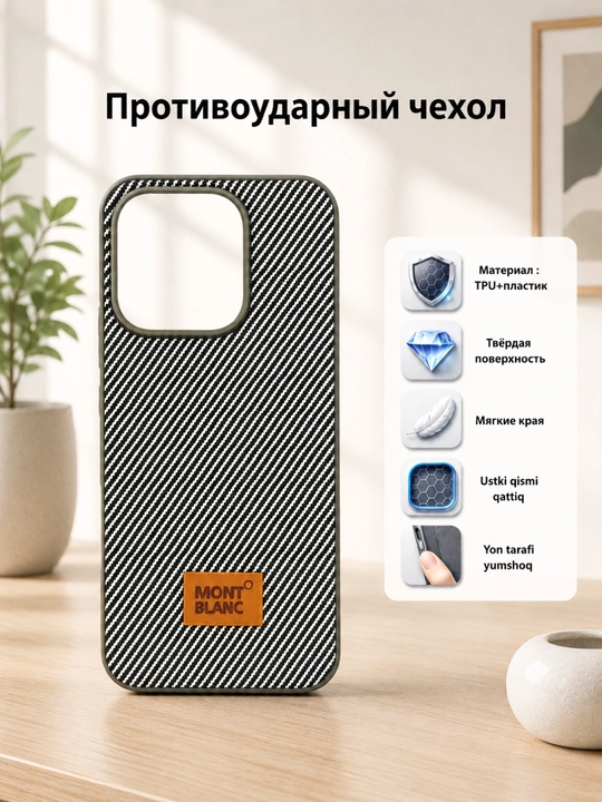 Чехлы для смартфонов HONOR X8d
