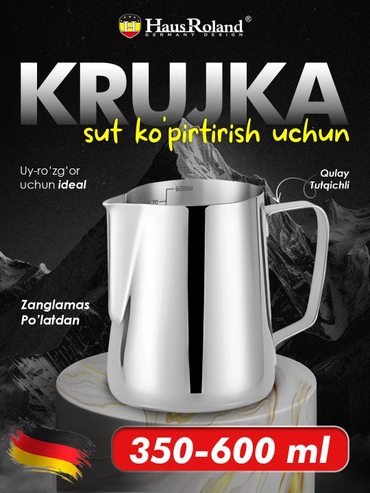Zanglamas po‘latdan tayyorlangan qulay tutqichli sut ko‘pirtirgich kanna 350/600 ml - 