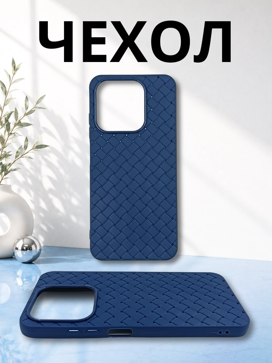 Realme Note 50, Realme C51, Realmi C 53 uchun g‘ilof