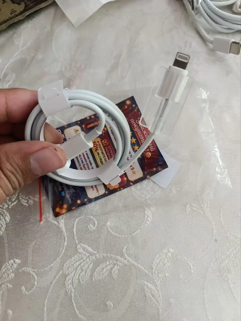 30W PD Tezkor Zaryad Kabeli – Type-C to Lightning / Type-C, iPhone va Android uchun
