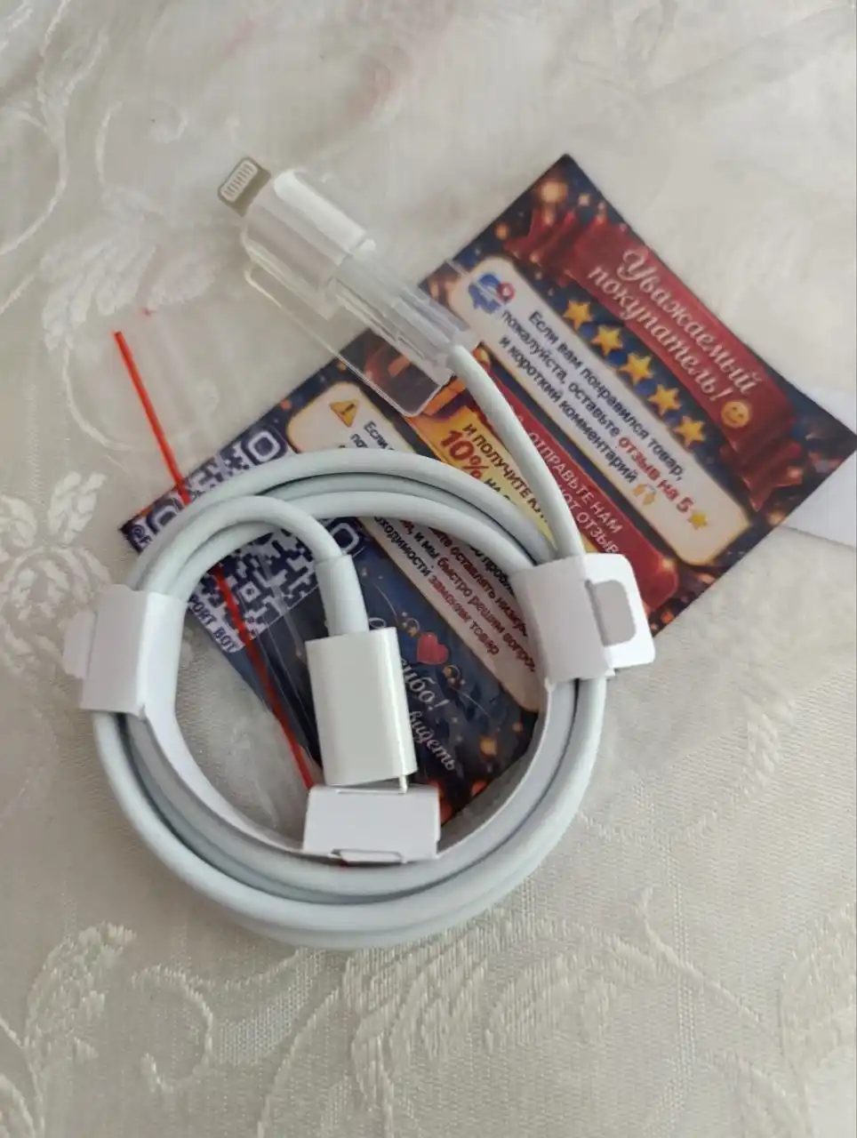 30W PD Tezkor Zaryad Kabeli – Type-C to Lightning / Type-C, iPhone va Android uchun