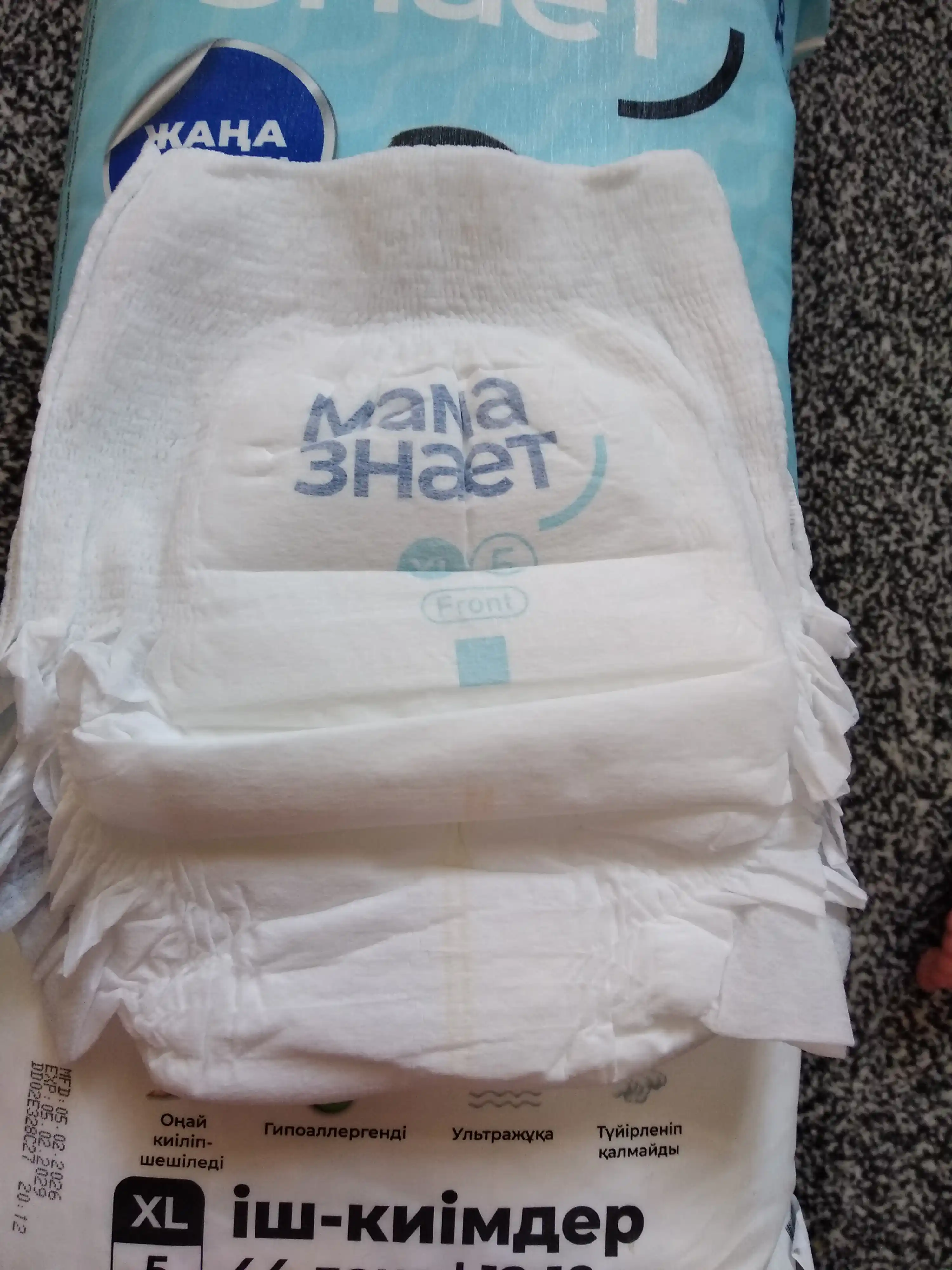 Mama znaet premium 5 xl o'lchamli trusikli tagliklar , 12-18 kg ,44 dona