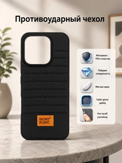 Серый металлик