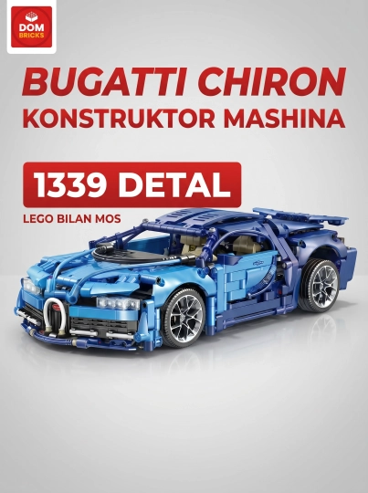 Конструктор машины DOM BRICKS спортивные автомобили и джипы полностью совместимы с Лего — УХТЫШКА-LEGMASH-СВЕТСИН