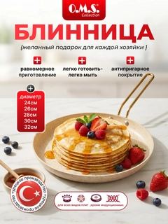 Бежевый