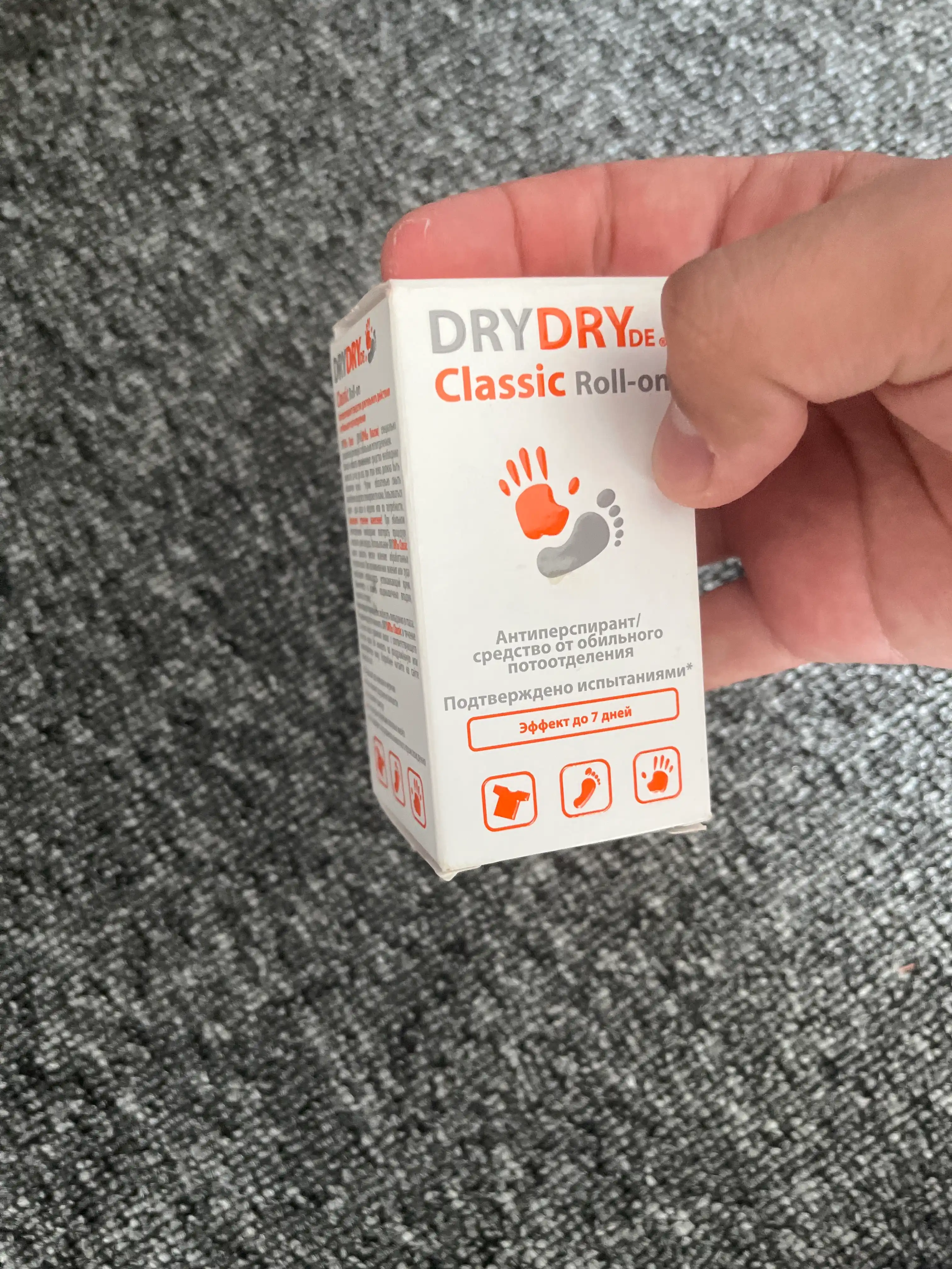 Antiperspirant ter va hidga qarshi Dry Dry de Classic Roll-on, 35 ml