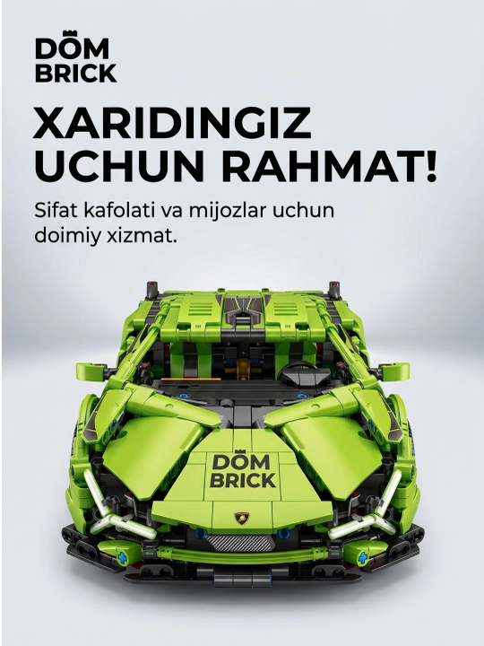 Конструктор машины DOM BRICKS спортивные автомобили и джипы
