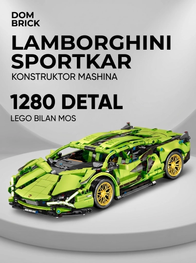 Конструктор машины DOM BRICKS спортивные автомобили и джипы полностью совместимы с Лего — УХТЫШКА-LEGMASH-САЛАТ