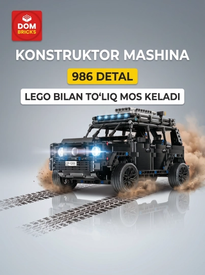 Конструктор машины DOM BRICKS спортивные автомобили и джипы полностью совместимы с Лего — УХТЫШКА-LEGMASH-БЕЖМЕЛ