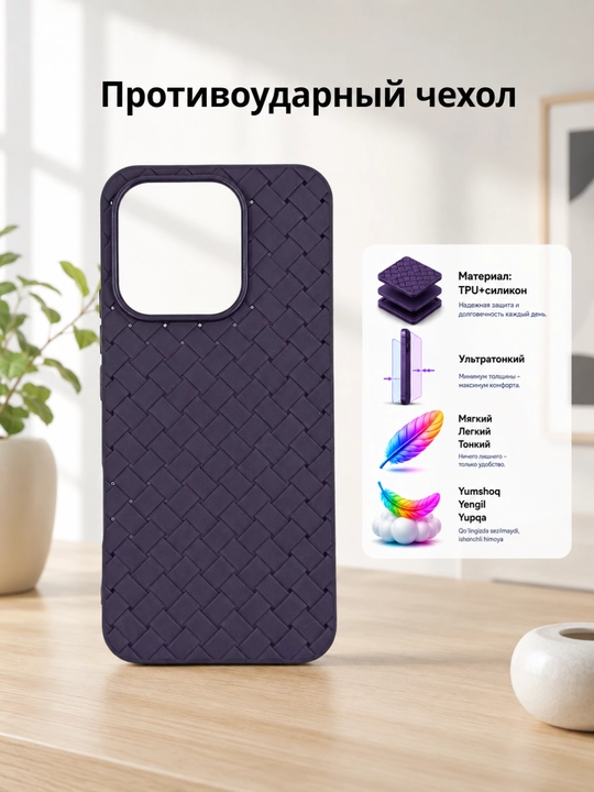 Чехлы для смартфона Honor 400 Lite