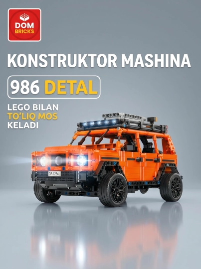 Конструктор машины DOM BRICKS спортивные автомобили и джипы полностью совместимы с Лего — УХТЫШКА-LEGMASH-БАГРОВ
