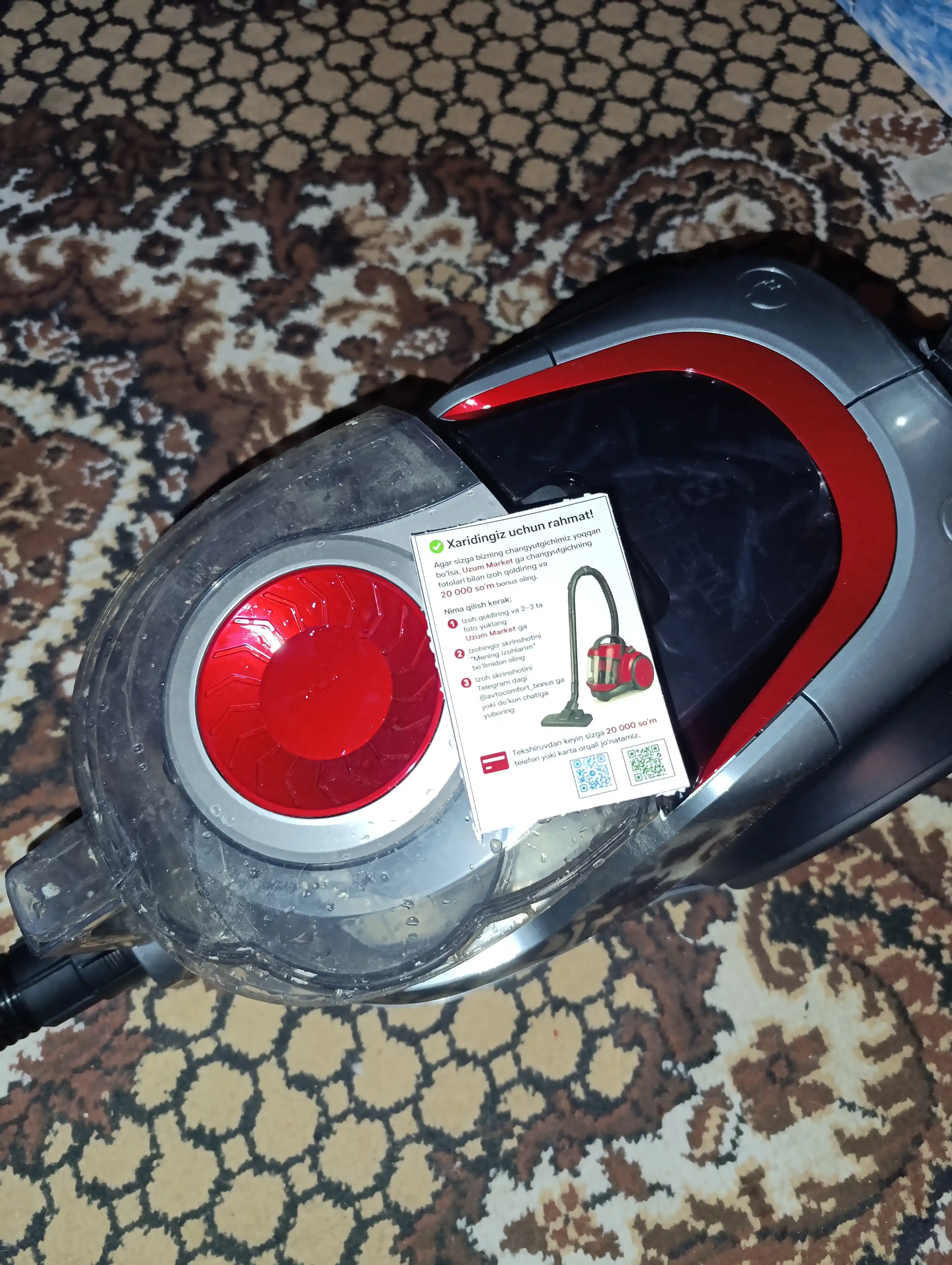 Пылесос Samsung PowerPro, 3600w, 4 л, с телескопической трубкой, с HEPA фильтром