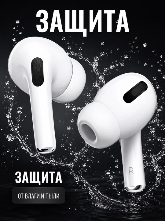 Pods Pro 2 simsiz Bluetooth quloqchinlari, iPhone va Android uchun sensorli ekran, TWS