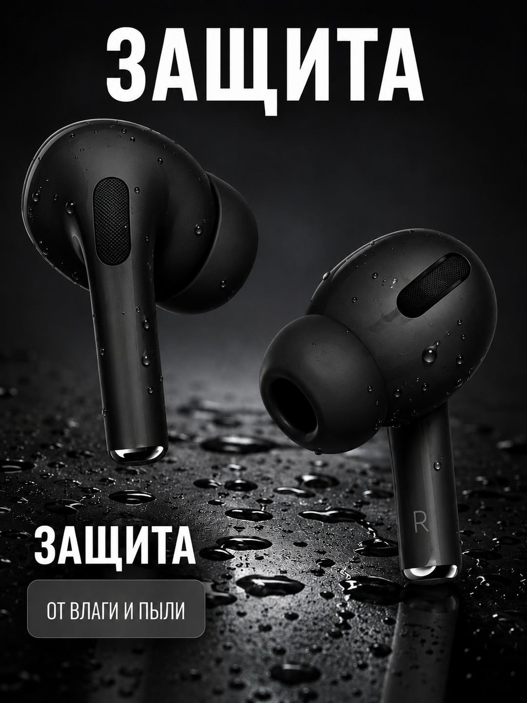 Pods Pro 2 simsiz Bluetooth quloqchinlari, iPhone va Android uchun sensorli ekran, TWS