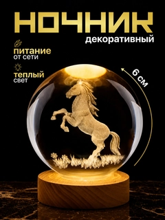 Лимонный