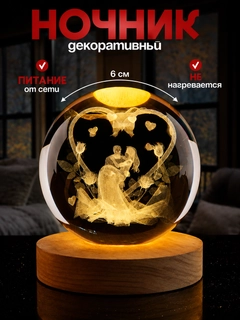 Индиго
