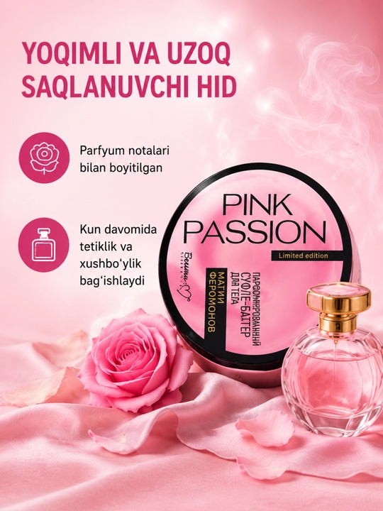 Парфюмированный крем для тела Pink Passion с феромонами, суфле-баттер 200 г - 