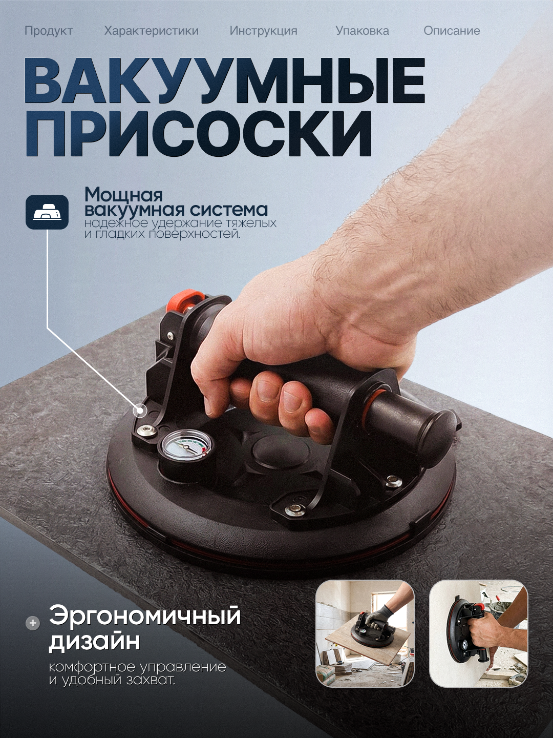 Алый