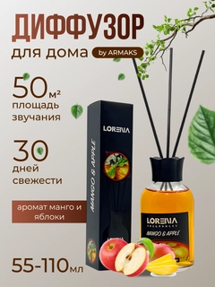 Бронзовый