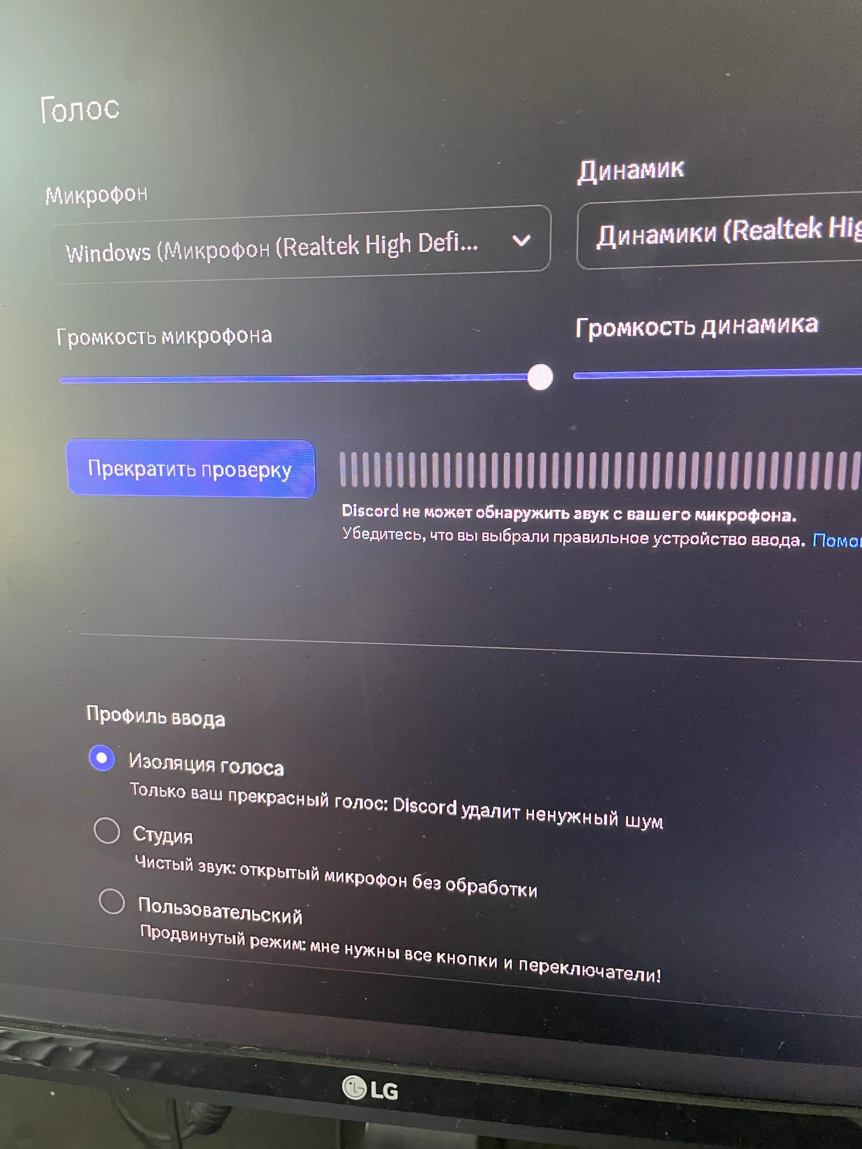 Кабель разветвитель аудио стерео сигнала, микрофон 3.5 мм F 4pin - 2х3.5 мм M 3pin 0.2 м