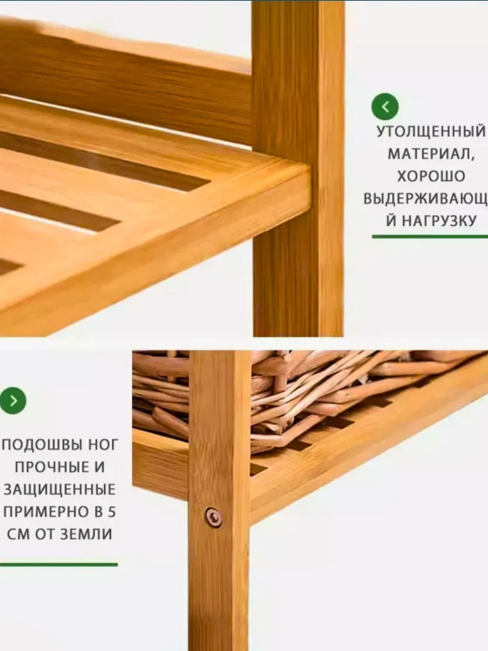 Универсальный шкаф, комод, для ванной, кухни и детской, стеллажи, комод, полка