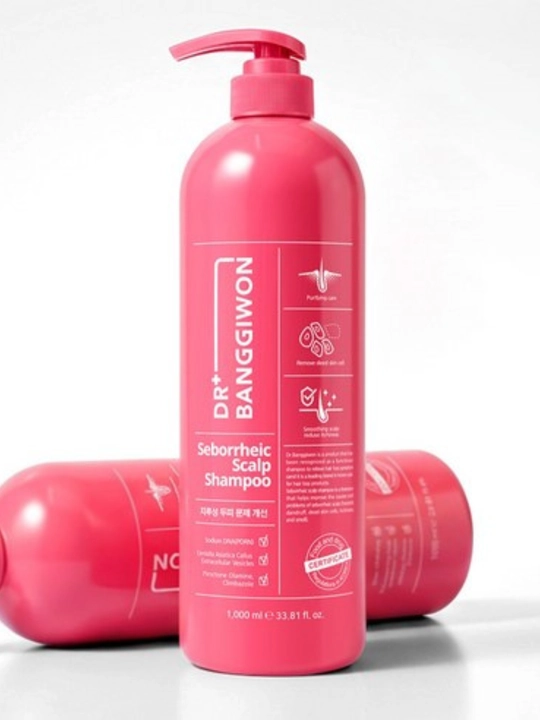 Dr.Banggiwon Clinical Seborrheic Scalp Shampoo — для жирной кожи головы