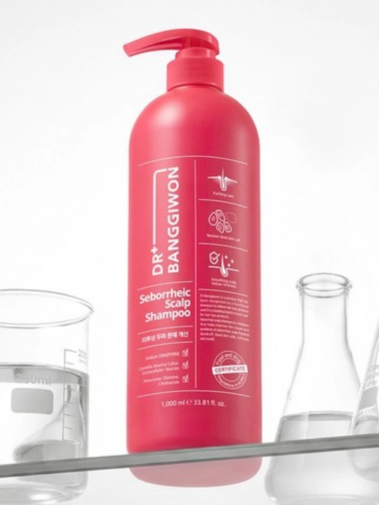 Dr.Banggiwon Clinical Seborrheic Scalp Shampoo — для жирной кожи головы