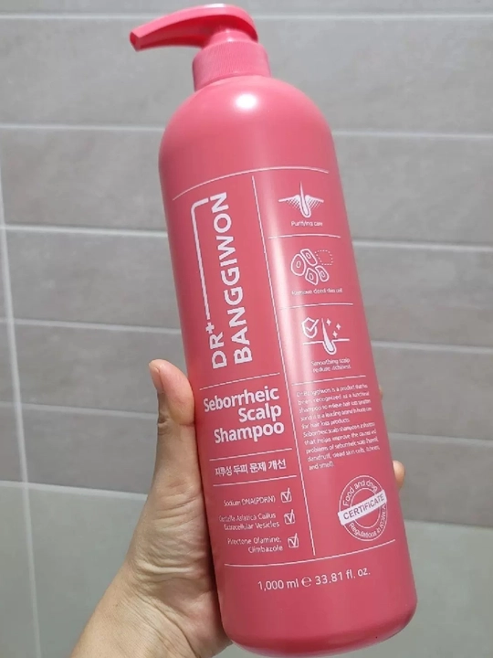 Dr.Banggiwon Clinical Seborrheic Scalp Shampoo — для жирной кожи головы