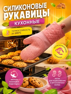 Пастельно-коралловый