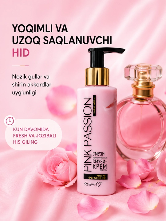 Pink Passion tana uchun kram parfyumeriyali krem, namlantiruvchi va yumshatuvchi, 190 ml