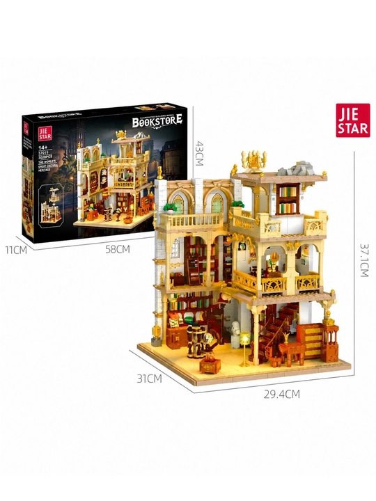 Katta Jiestar konstruktori Titanic Central Perk vokzal kitob do‘kon shahar binolari
