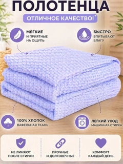 Сиреневый