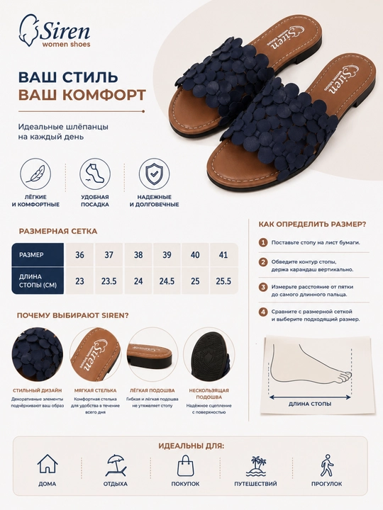 Ayollar uchun casual shippak, yengil va qulay yozgi sandal, sovg‘a uchun