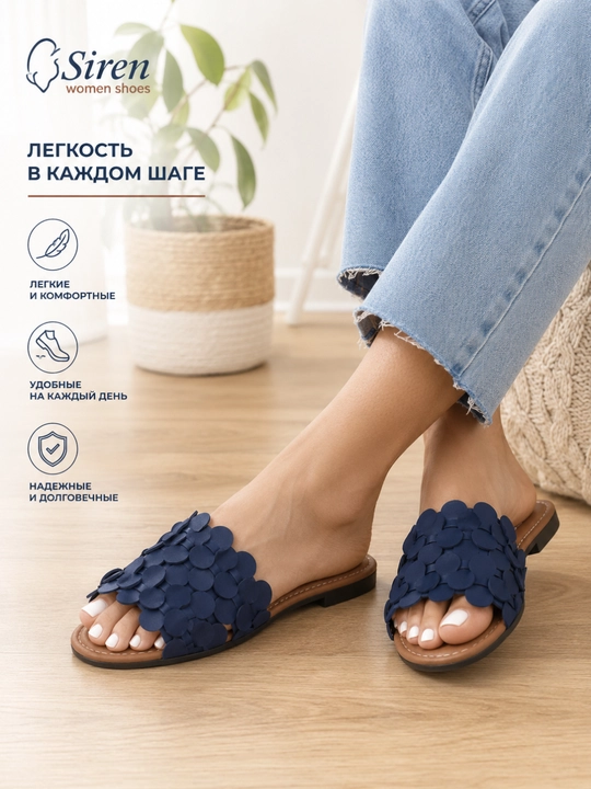 Ayollar uchun casual shippak, yengil va qulay yozgi sandal, sovg‘a uchun