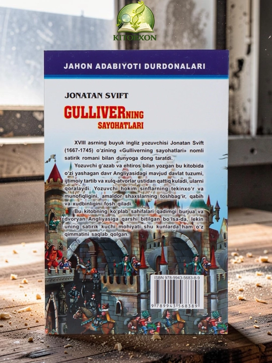 Gulliverning sayohatlari - Jonatan Svift