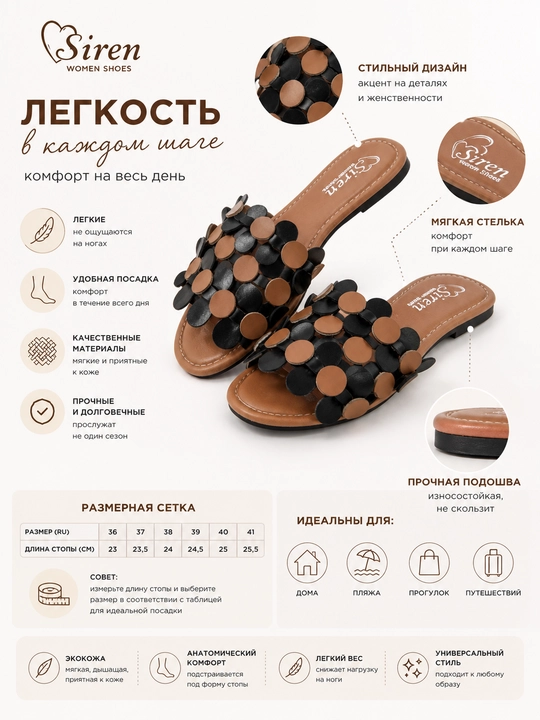 Ayollar uchun casual shippak, yengil va qulay yozgi sandal, sovg‘a uchun