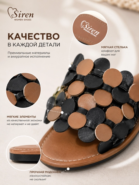 Ayollar uchun casual shippak, yengil va qulay yozgi sandal, sovg‘a uchun