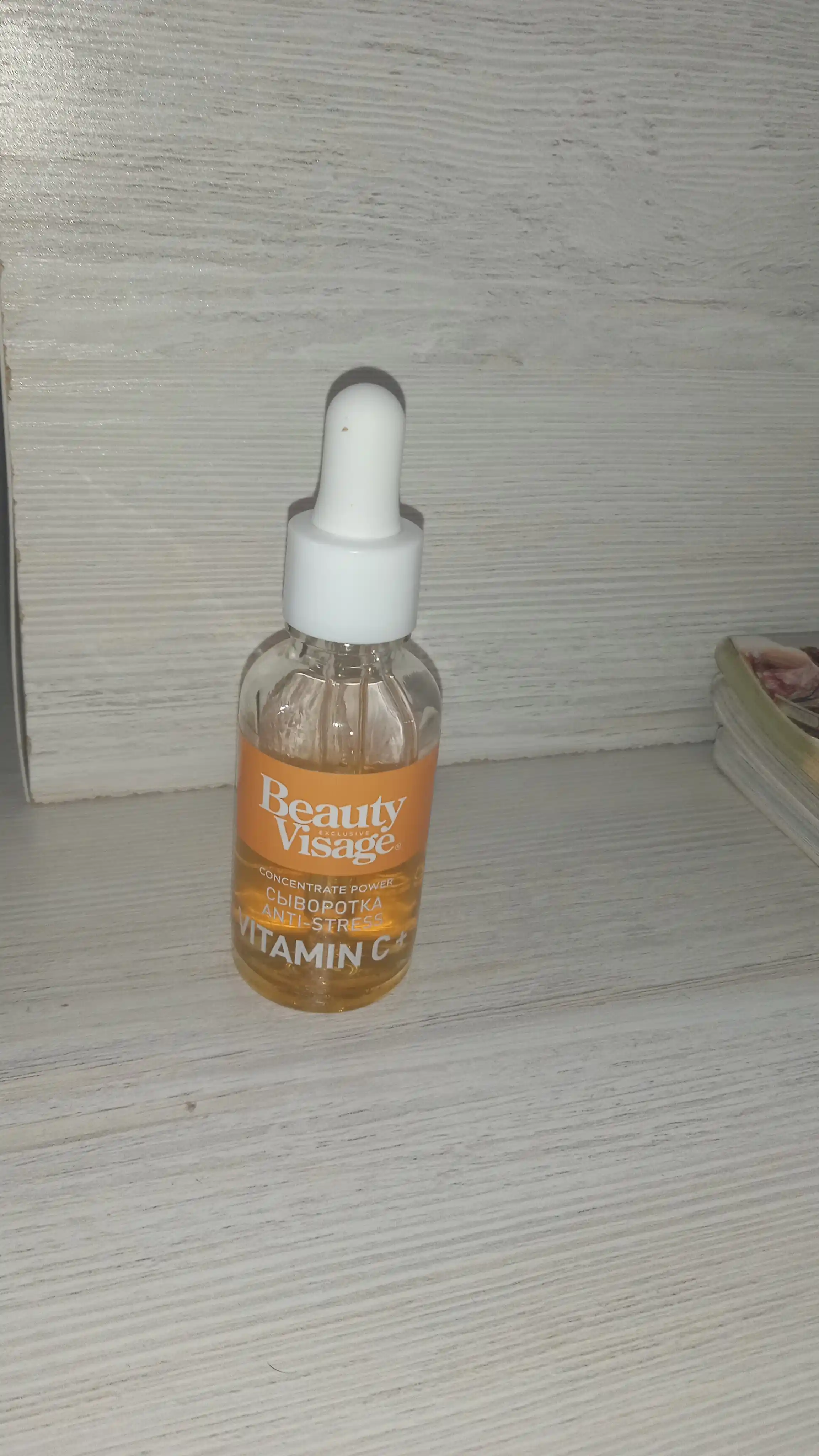 Yuz va teri uchun "Vitamin C +" stressga qarshi sarum "Beauty Visage", 30 ml
