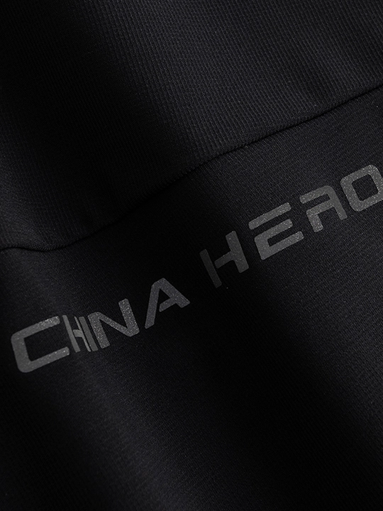 ANTA Erkaklar knit track pants, Cross-training ANTA HERO