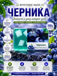 Зелёный хаки