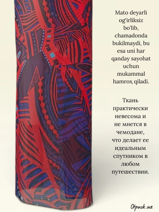 SPF himoyali, to'liq qamrab oluvchi plyaj yubkalari, standart 42 dan 52 gacha o'lchamlar