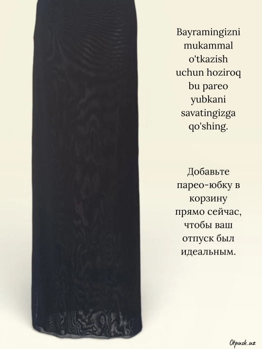 SPF himoyali, to'liq qamrab oluvchi plyaj yubkalari, standart 42 dan 52 gacha o'lchamlar