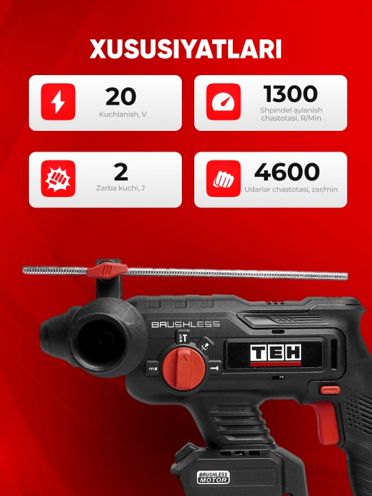 Аккумуляторный перфоратор TEH LH220-1B, 20 В, 2 Дж, SDS-Plus