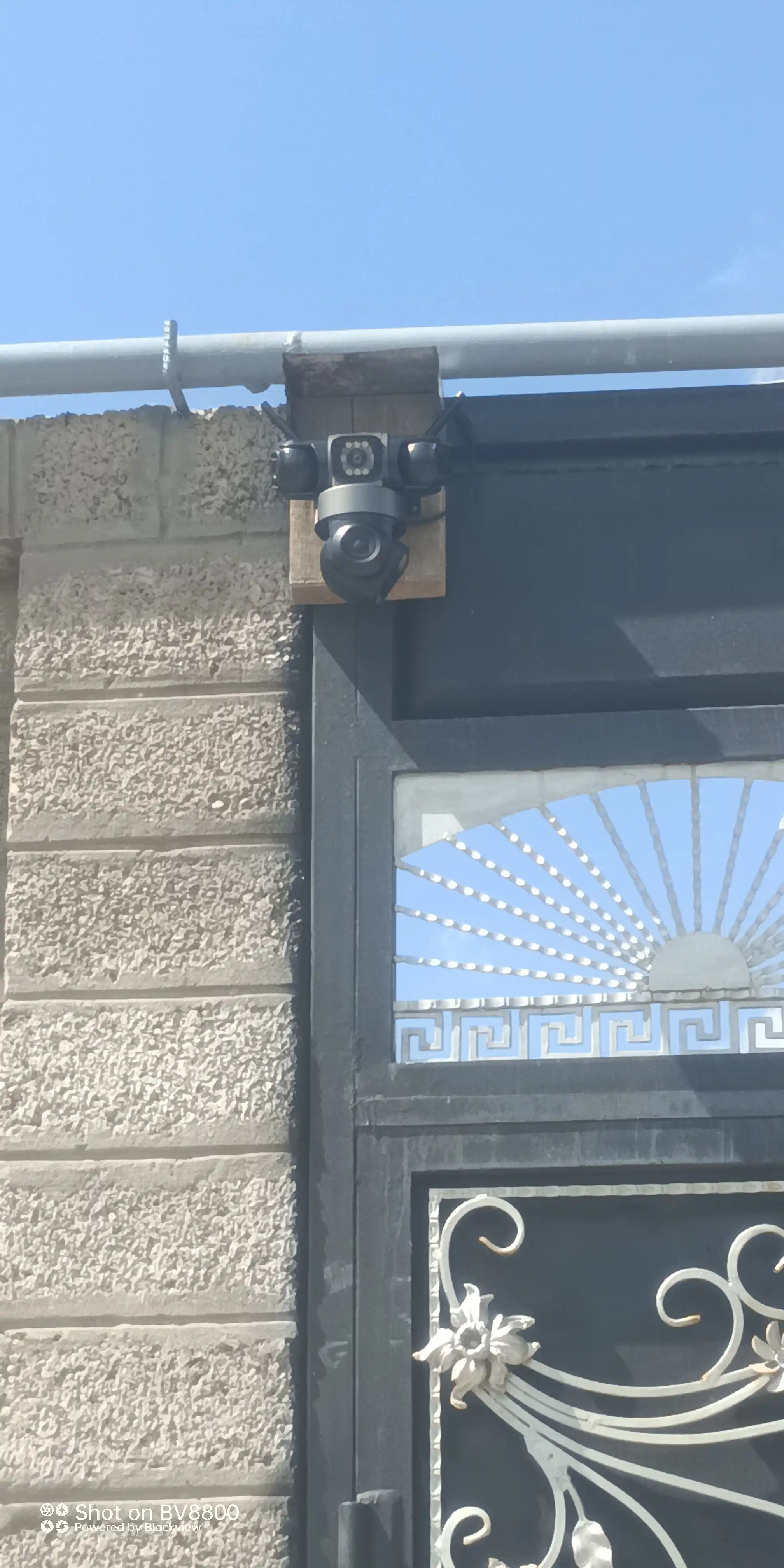 Kuzatuv kamerasi V 380 pro programmada ishlaydi