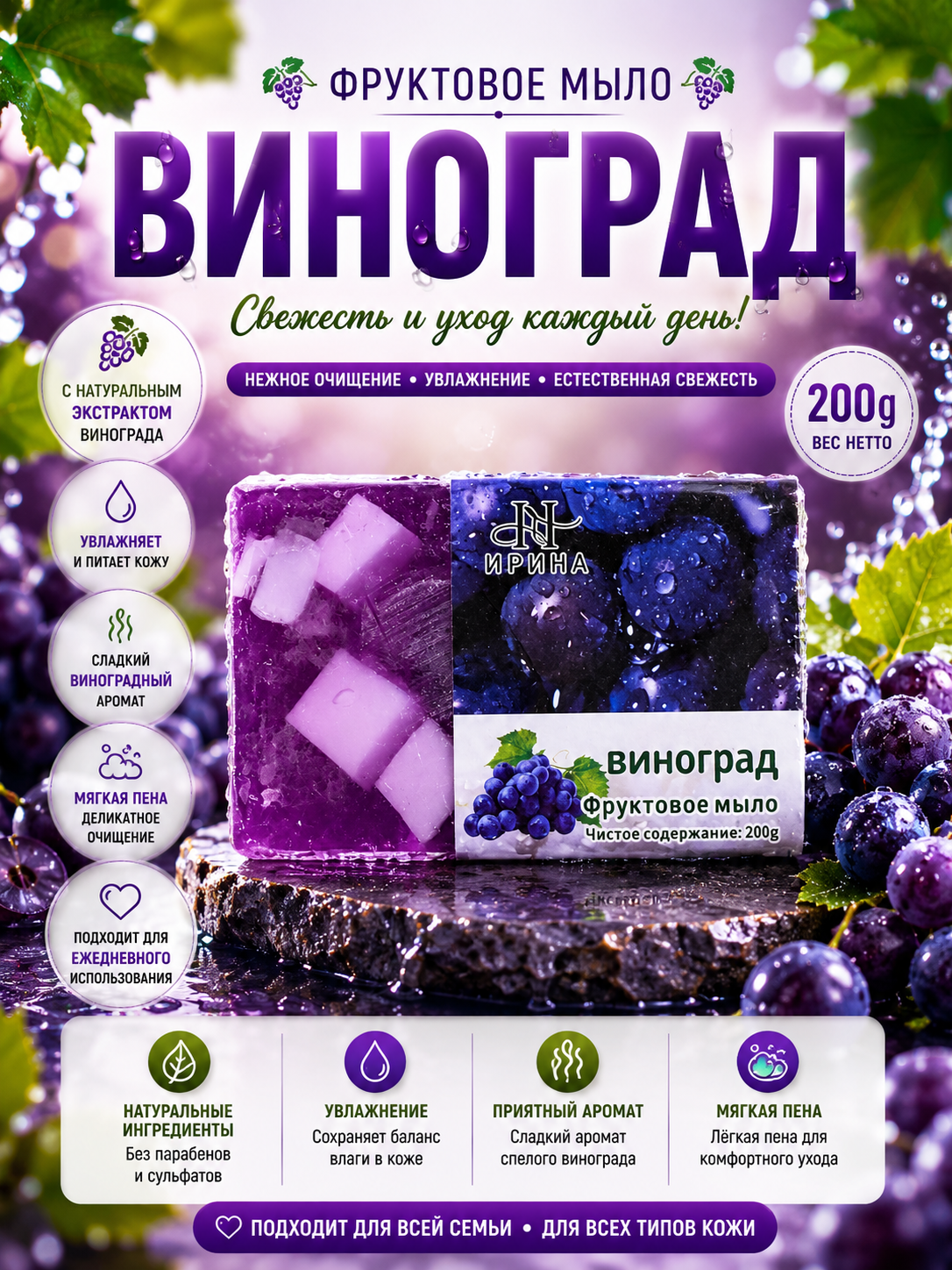 Индиго